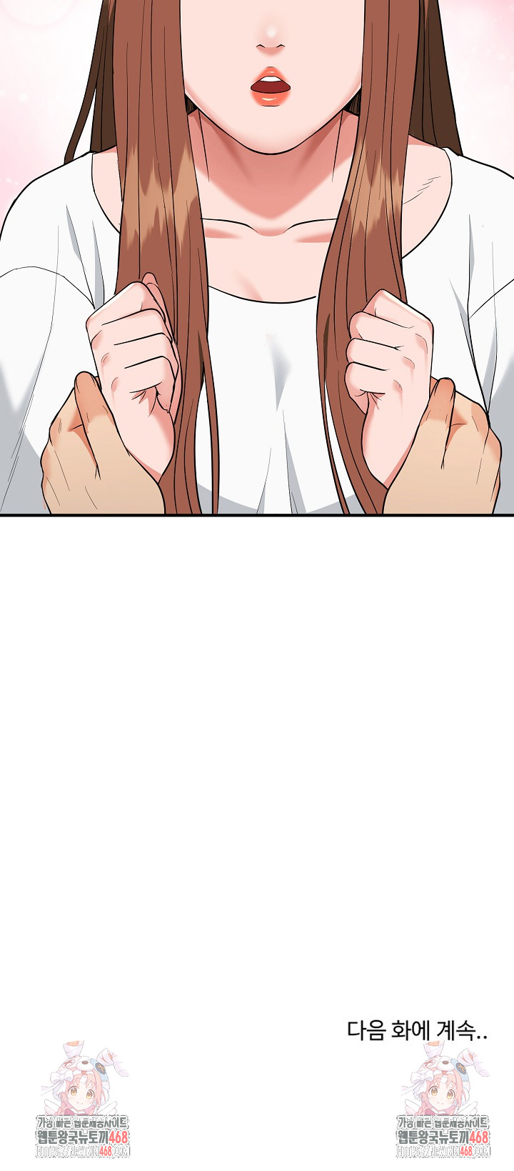 The Foremost Pillar, The Mighty Bird of Strength Raw Chapter 18 - Page 28