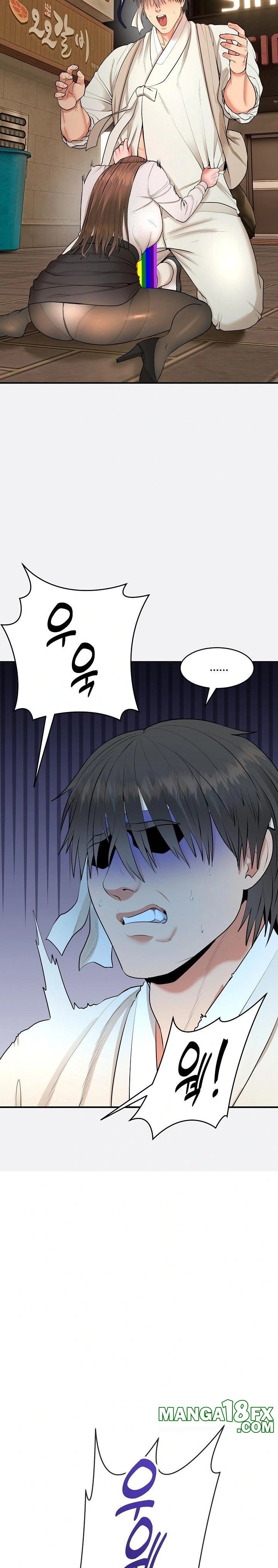 The Foremost Pillar, The Mighty Bird of Strength Raw Chapter 2 - Page 10