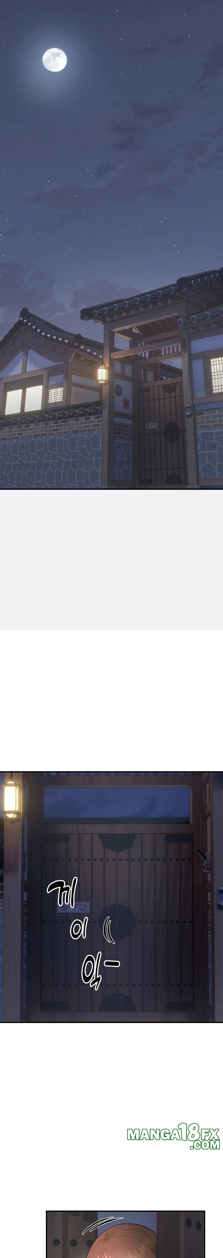 The Foremost Pillar, The Mighty Bird of Strength Raw Chapter 2 - Page 25