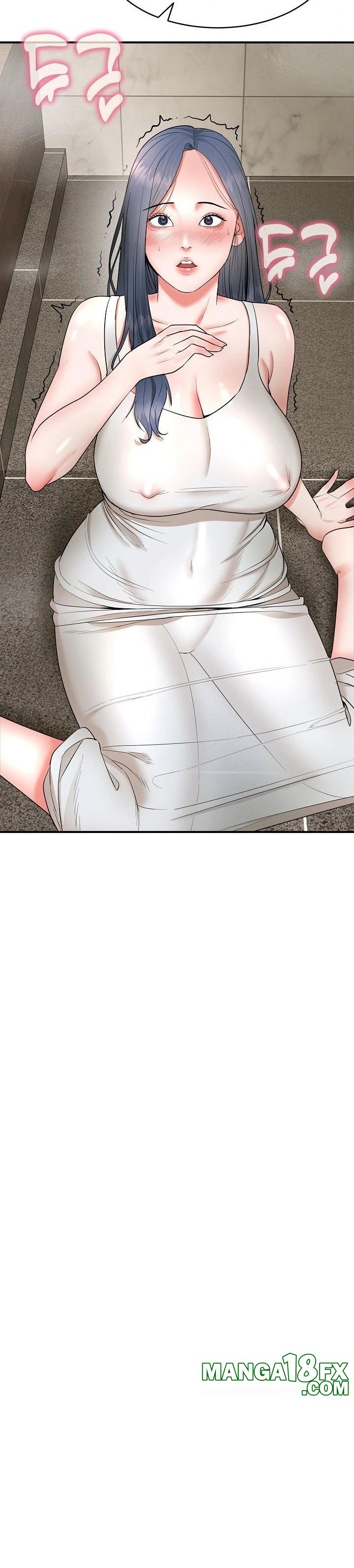 The Foremost Pillar, The Mighty Bird of Strength Raw Chapter 3 - Page 2