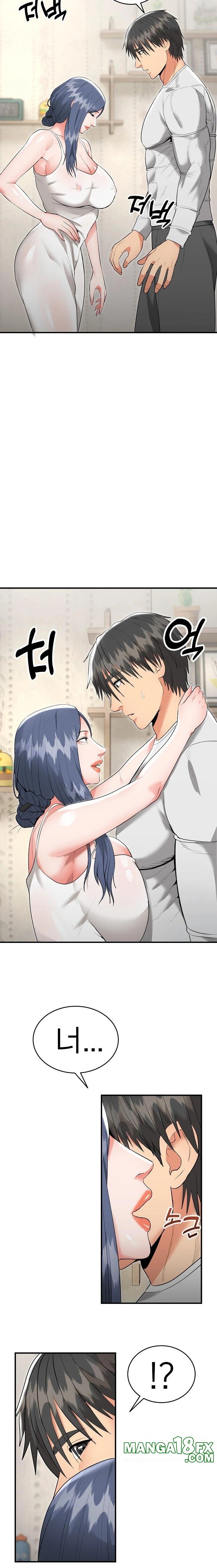 The Foremost Pillar, The Mighty Bird of Strength Raw Chapter 5 - Page 5