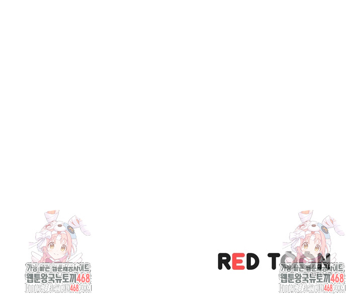 The Married Woman in The Neighborhood Association Was Very Lewd Raw Chapter 19 - Page 14