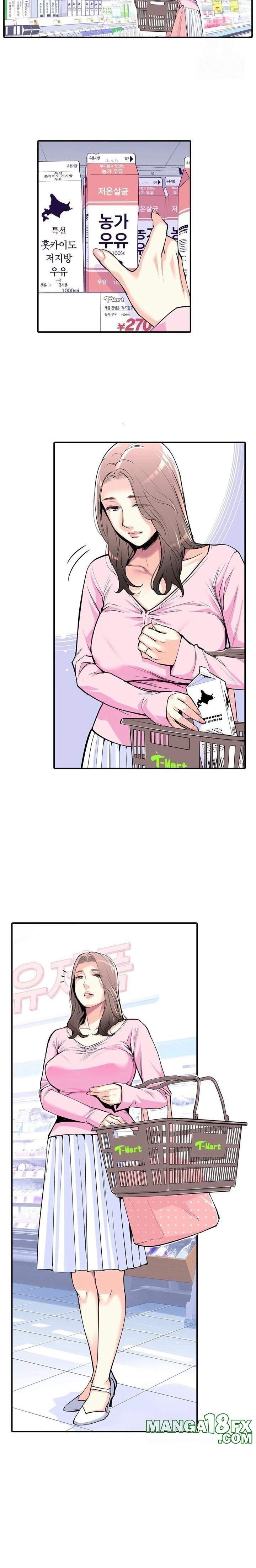 The Married Woman in The Neighborhood Association Was Very Lewd Raw Chapter 2 - Page 10