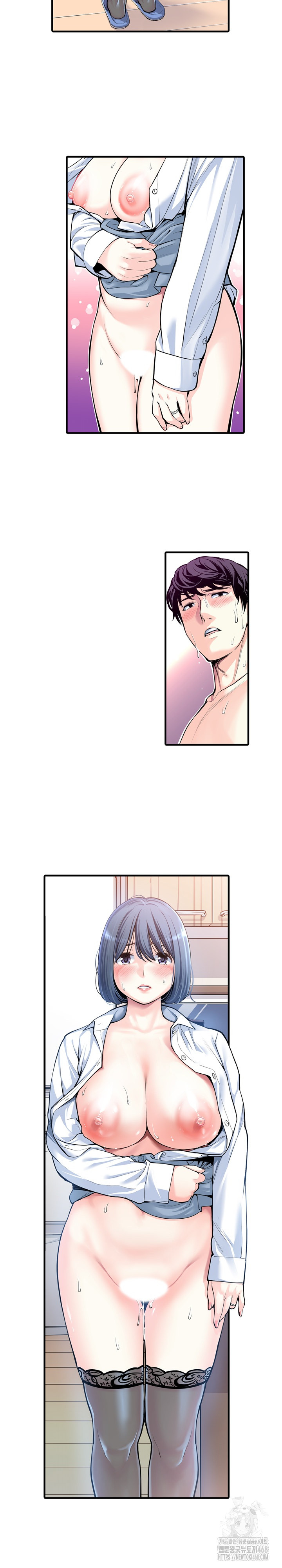 The Married Woman in The Neighborhood Association Was Very Lewd Raw Chapter 21 - Page 13