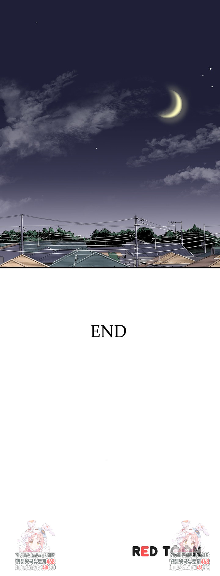 The Married Woman in The Neighborhood Association Was Very Lewd Raw Chapter 23 - Page 18