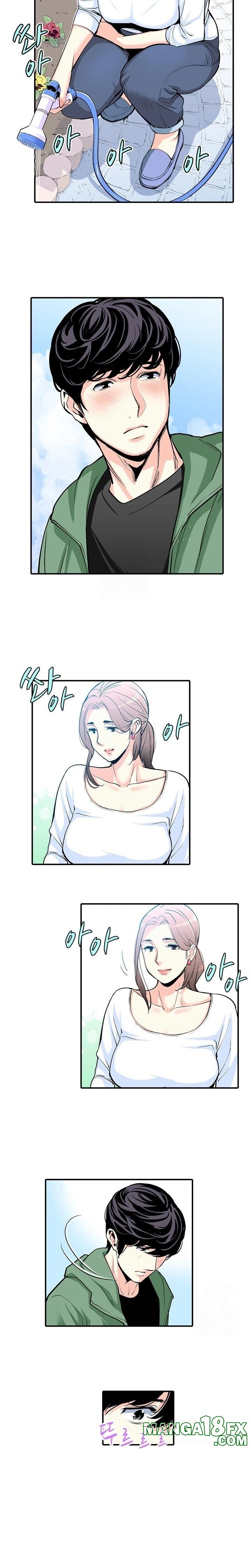 The Married Woman in The Neighborhood Association Was Very Lewd Raw Chapter 3 - Page 7