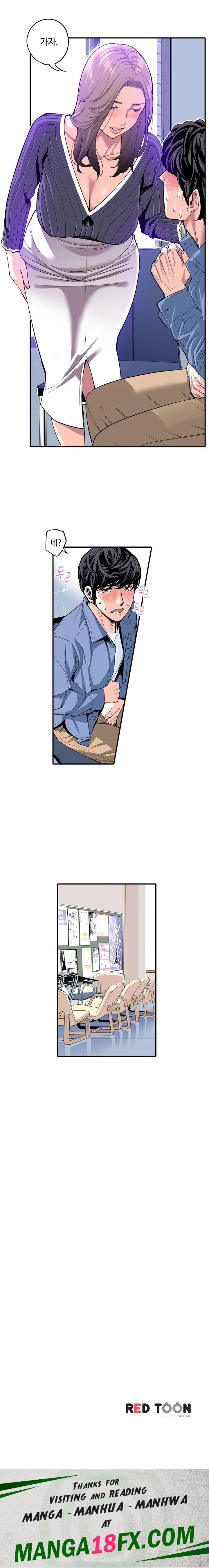 The Married Woman in The Neighborhood Association Was Very Lewd Raw Chapter 4 - Page 9