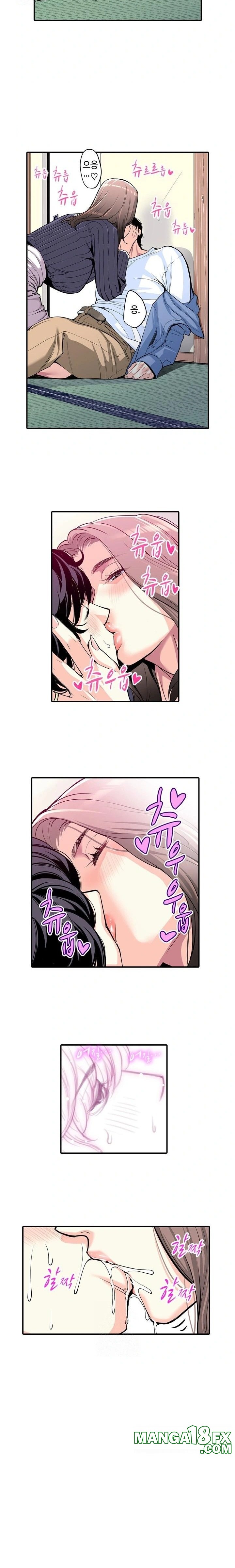 The Married Woman in The Neighborhood Association Was Very Lewd Raw Chapter 5 - Page 2