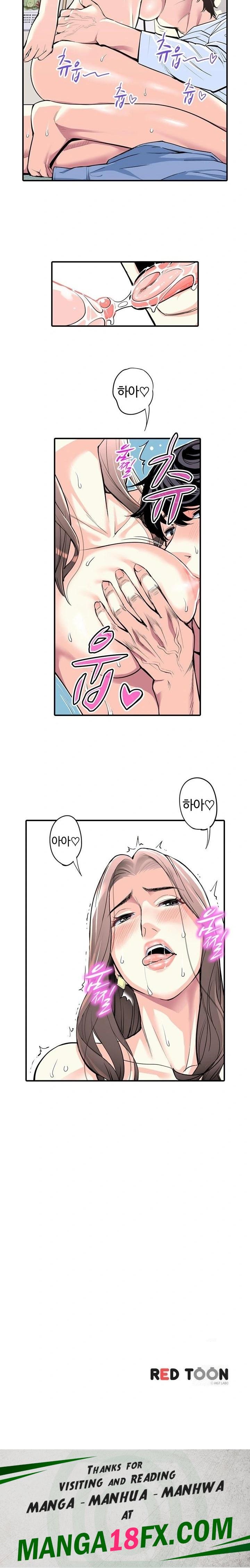 The Married Woman in The Neighborhood Association Was Very Lewd Raw Chapter 6 - Page 12