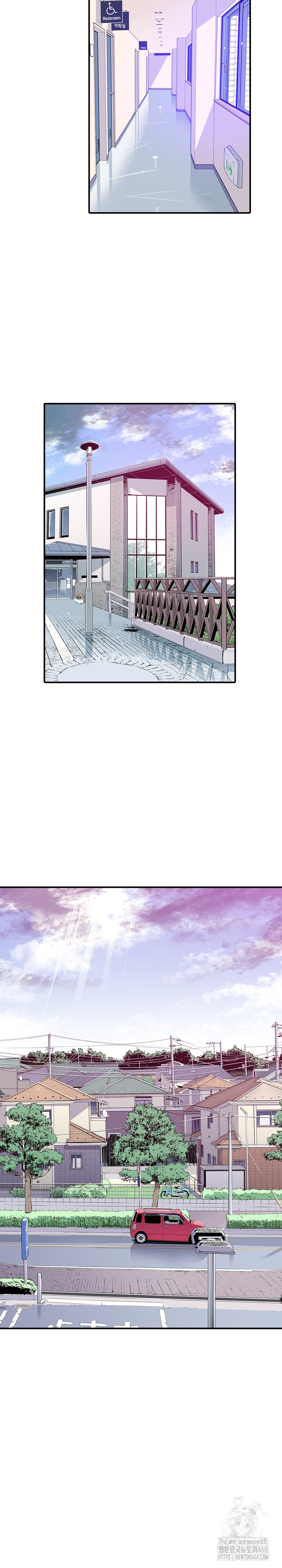 The Married Woman in The Neighborhood Association Was Very Lewd Raw Chapter 7 - Page 17