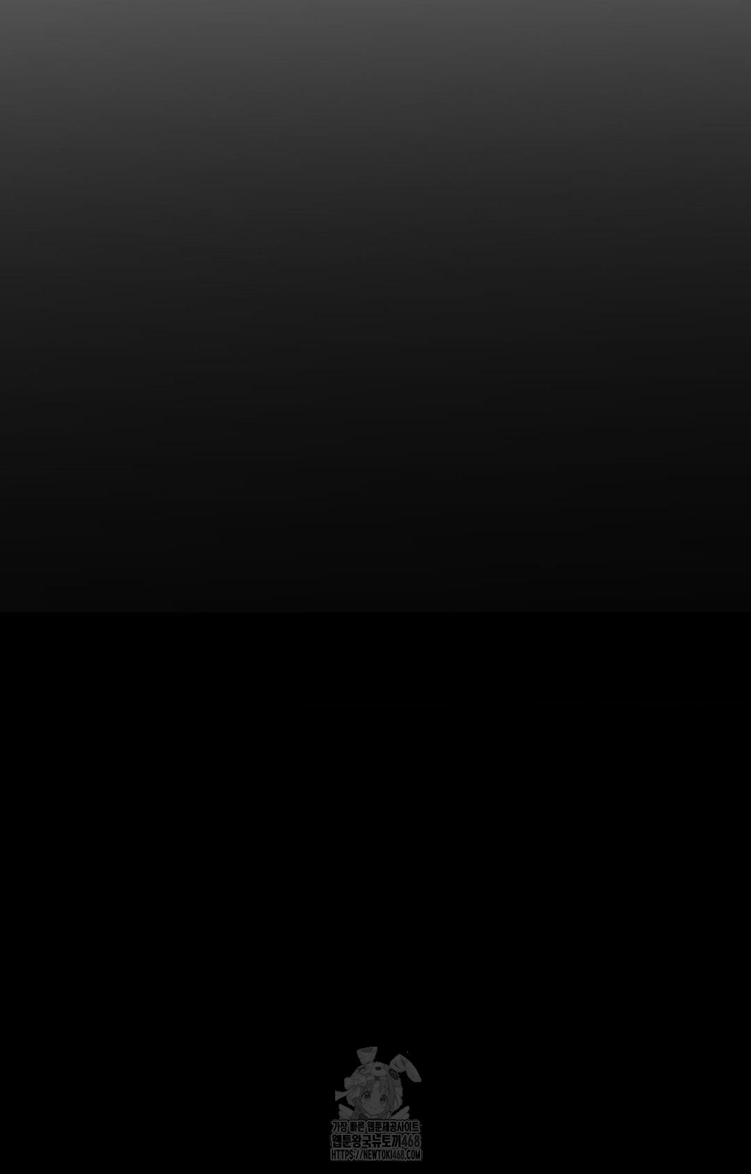 The Harsh Life of Kim Minkyung Raw Chapter 10 - Page 11