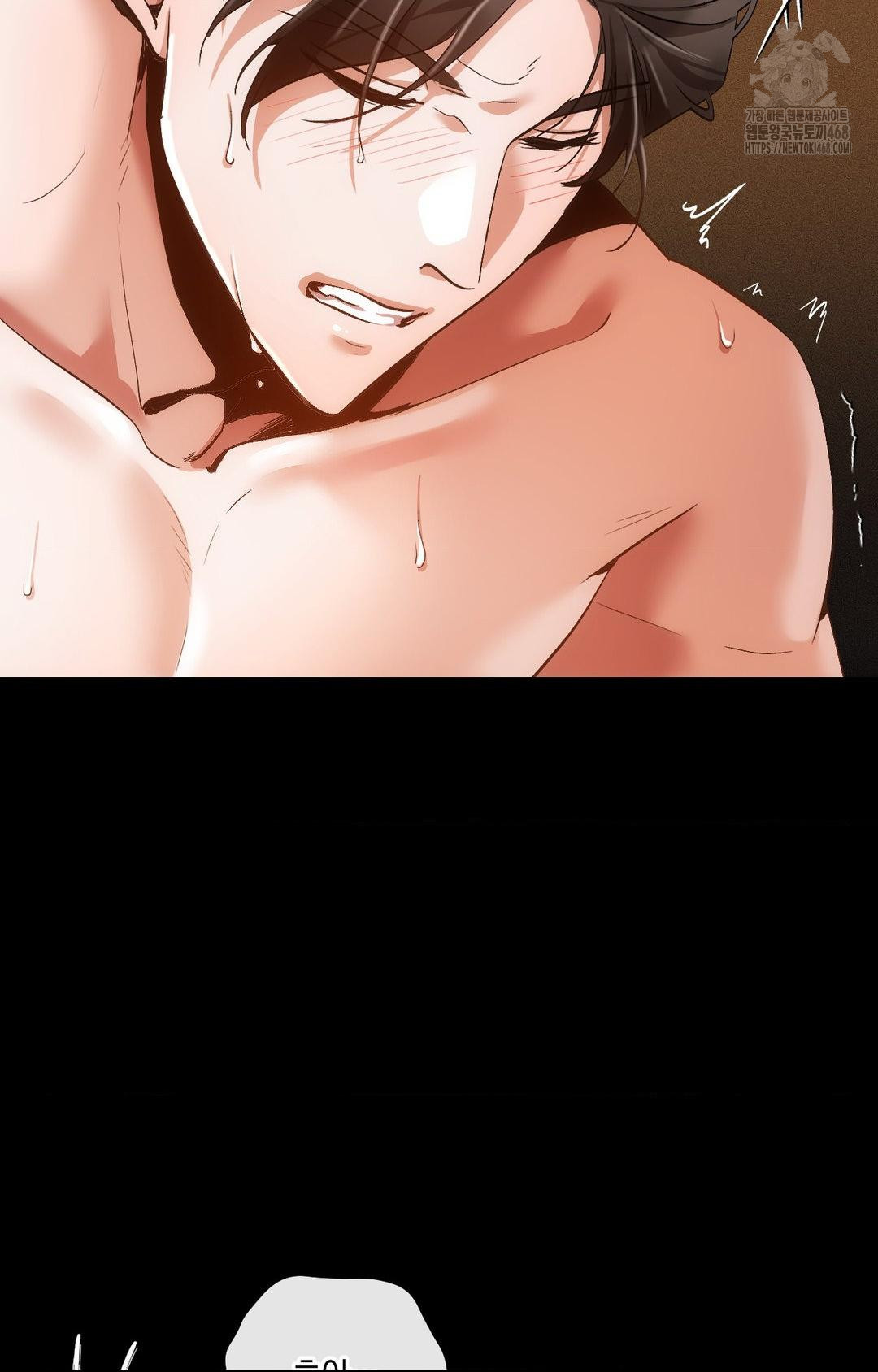 The Harsh Life of Kim Minkyung Raw Chapter 10 - Page 17