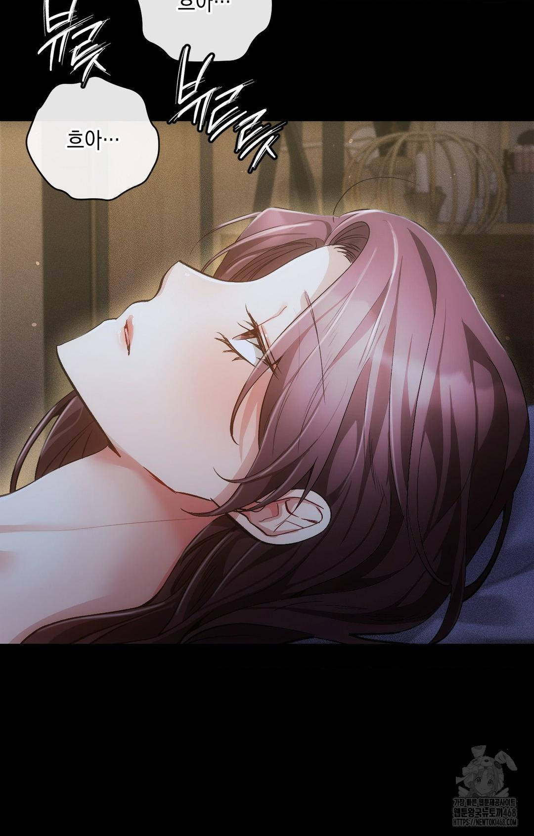 The Harsh Life of Kim Minkyung Raw Chapter 10 - Page 18