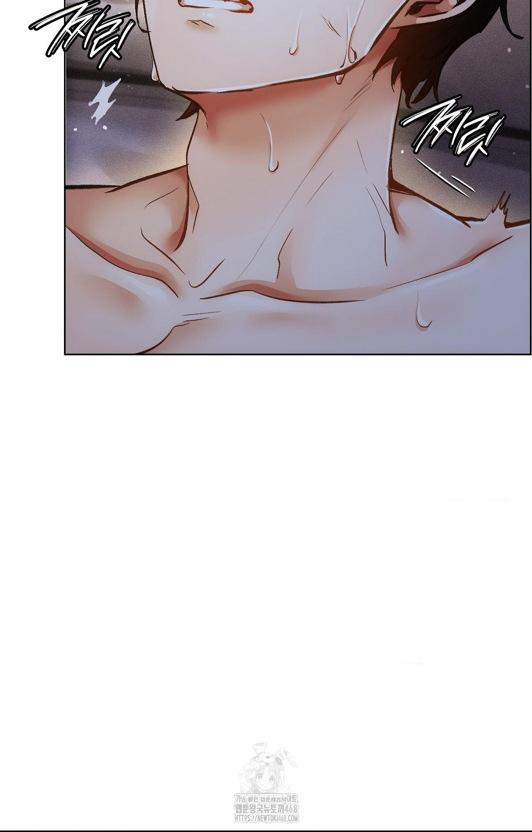 The Harsh Life of Kim Minkyung Raw Chapter 10 - Page 81