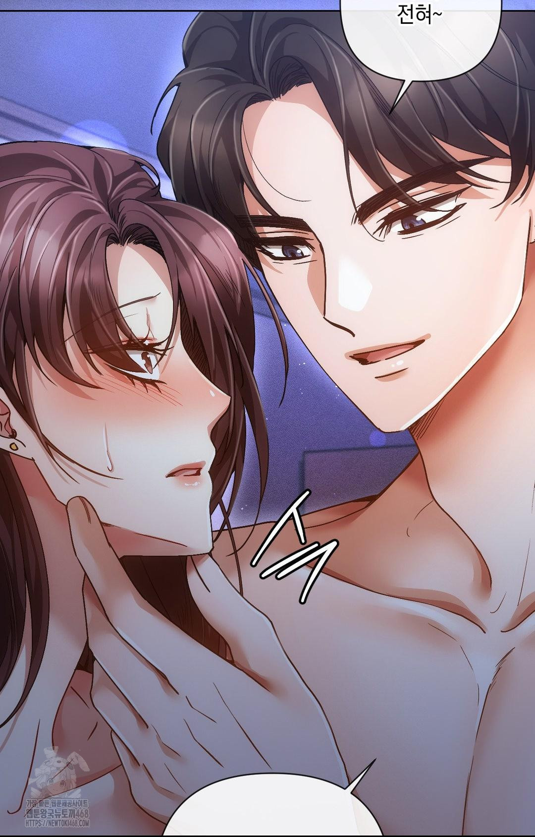 The Harsh Life of Kim Minkyung Raw Chapter 11 - Page 105