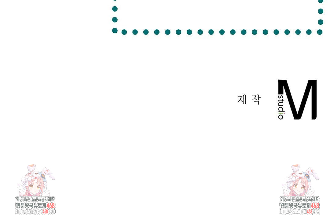 The Harsh Life of Kim Minkyung Raw Chapter 11 - Page 111