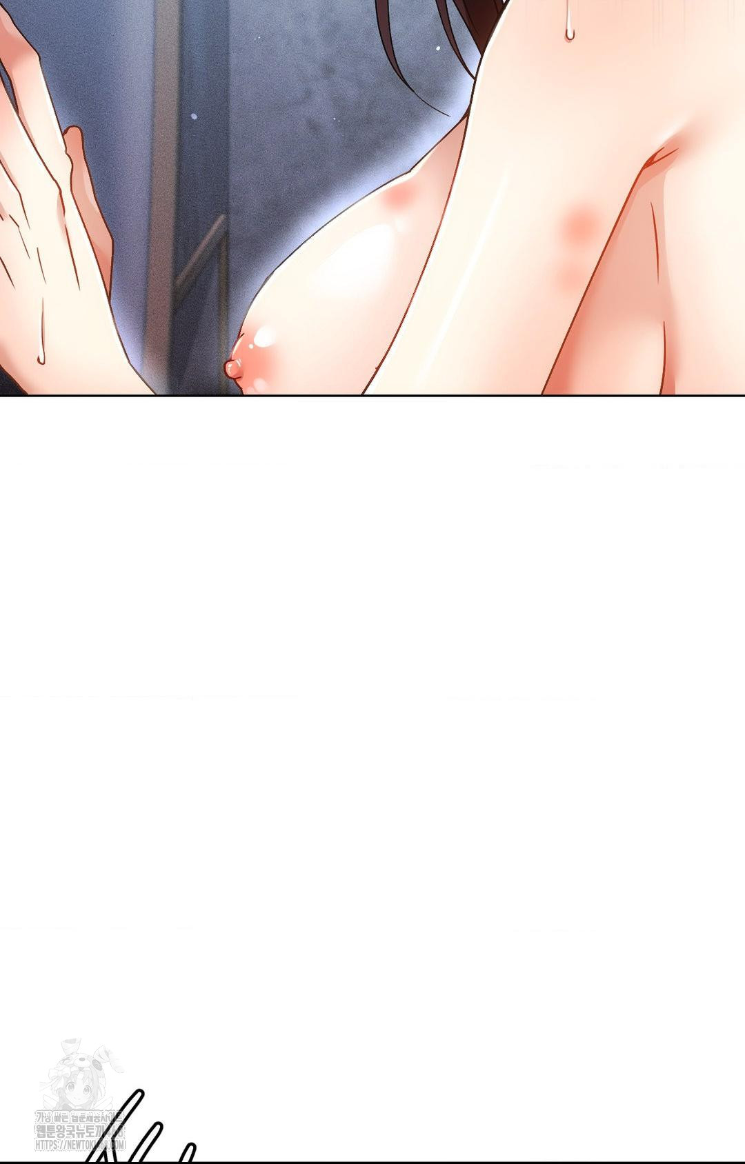 The Harsh Life of Kim Minkyung Raw Chapter 11 - Page 12