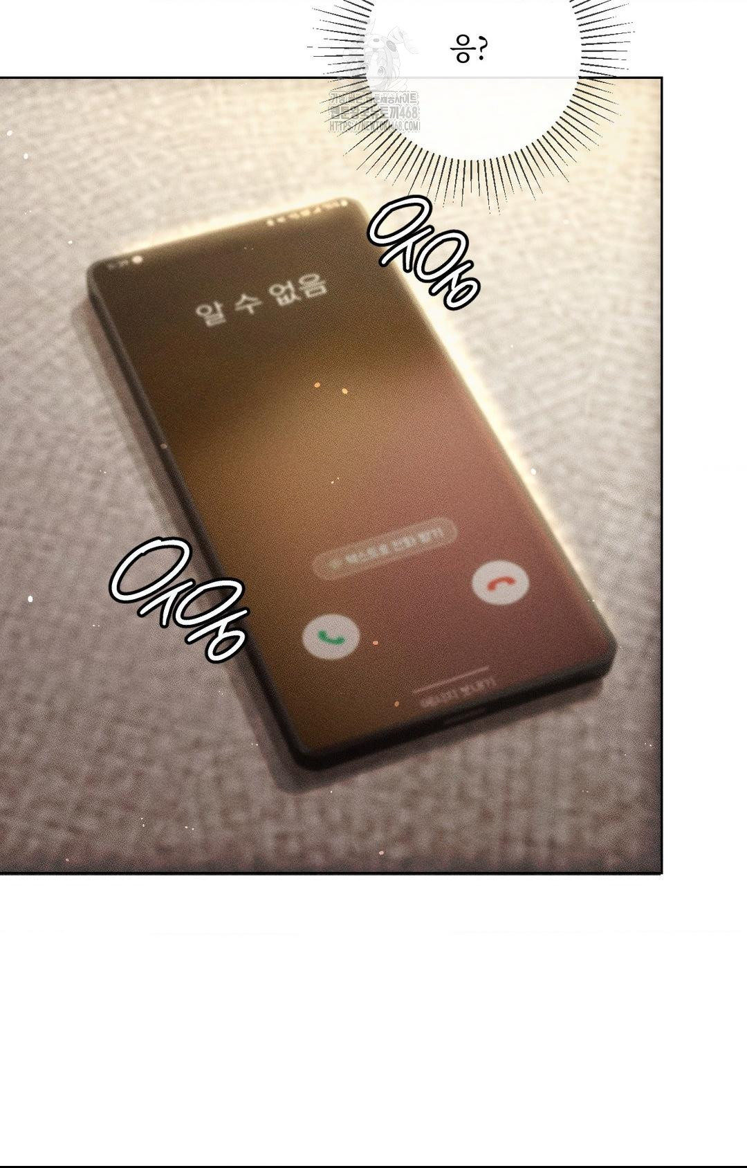 The Harsh Life of Kim Minkyung Raw Chapter 11 - Page 31