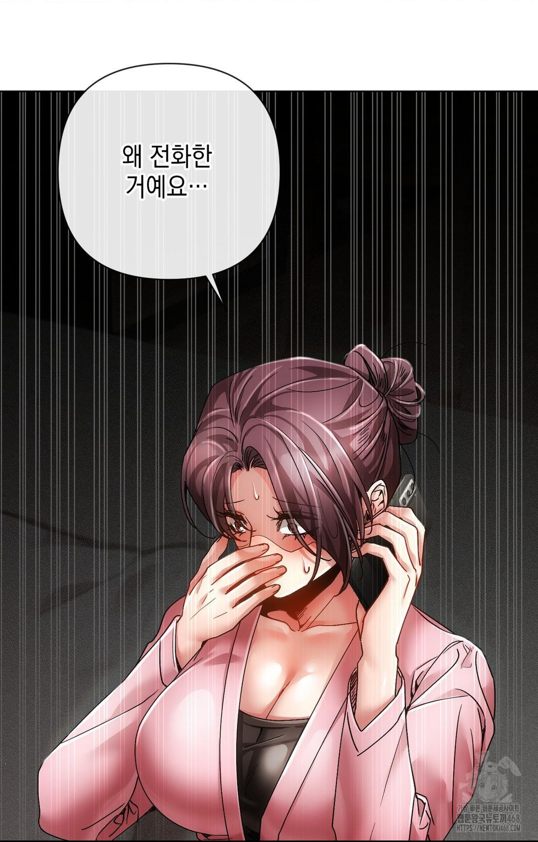 The Harsh Life of Kim Minkyung Raw Chapter 11 - Page 35