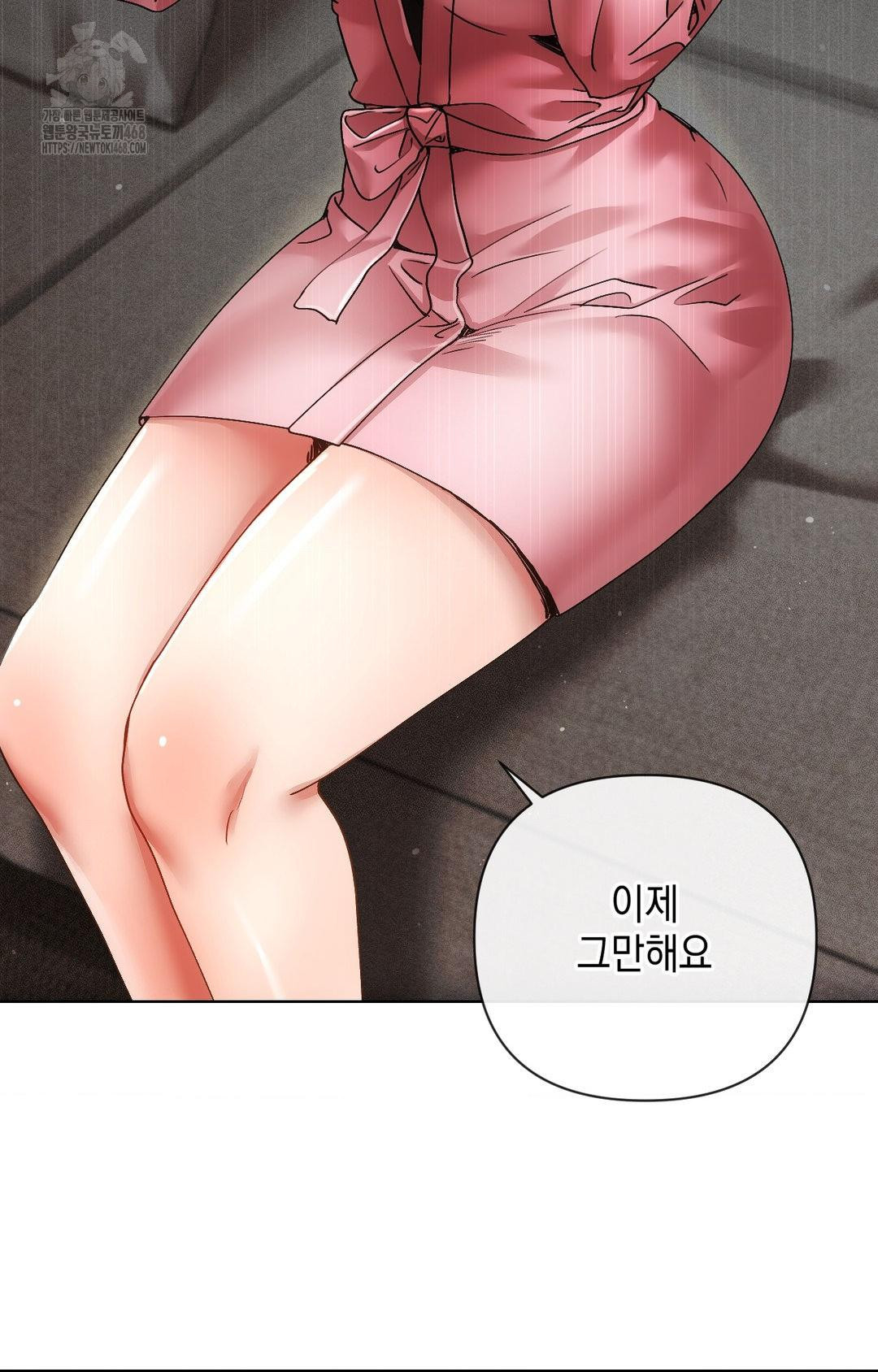 The Harsh Life of Kim Minkyung Raw Chapter 11 - Page 36