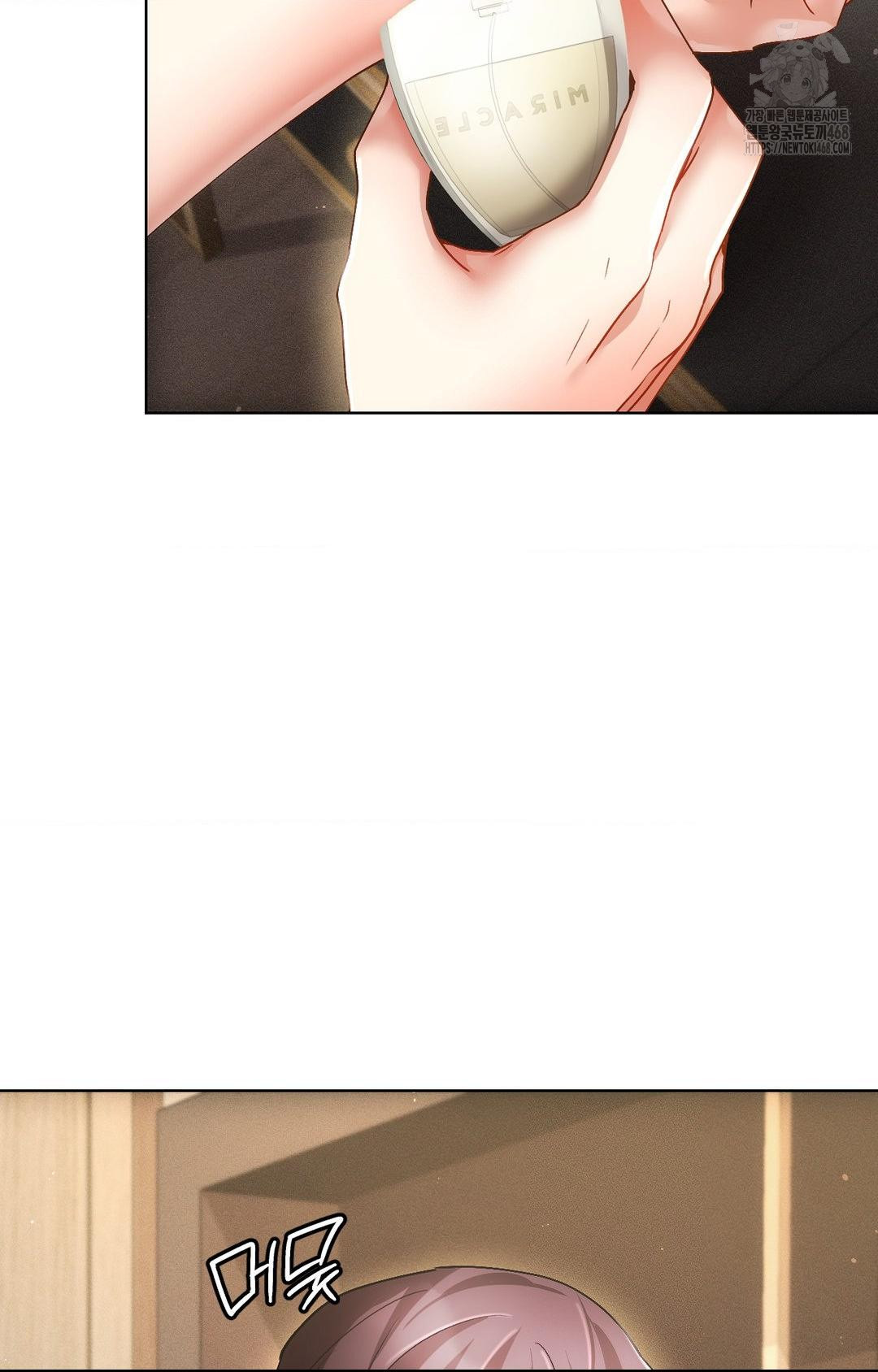 The Harsh Life of Kim Minkyung Raw Chapter 11 - Page 57