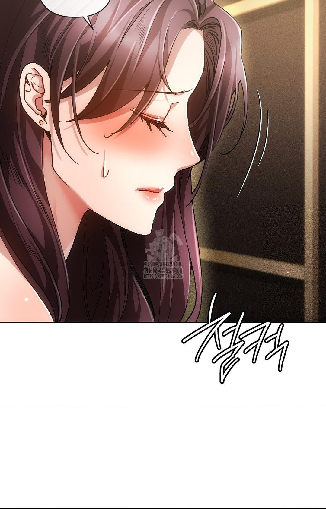 The Harsh Life of Kim Minkyung Raw Chapter 11 - Page 60