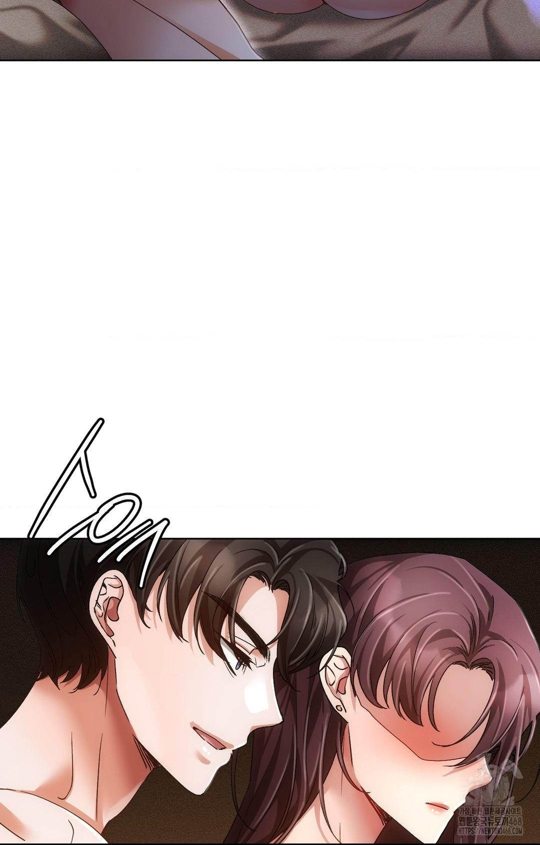 The Harsh Life of Kim Minkyung Raw Chapter 11 - Page 97