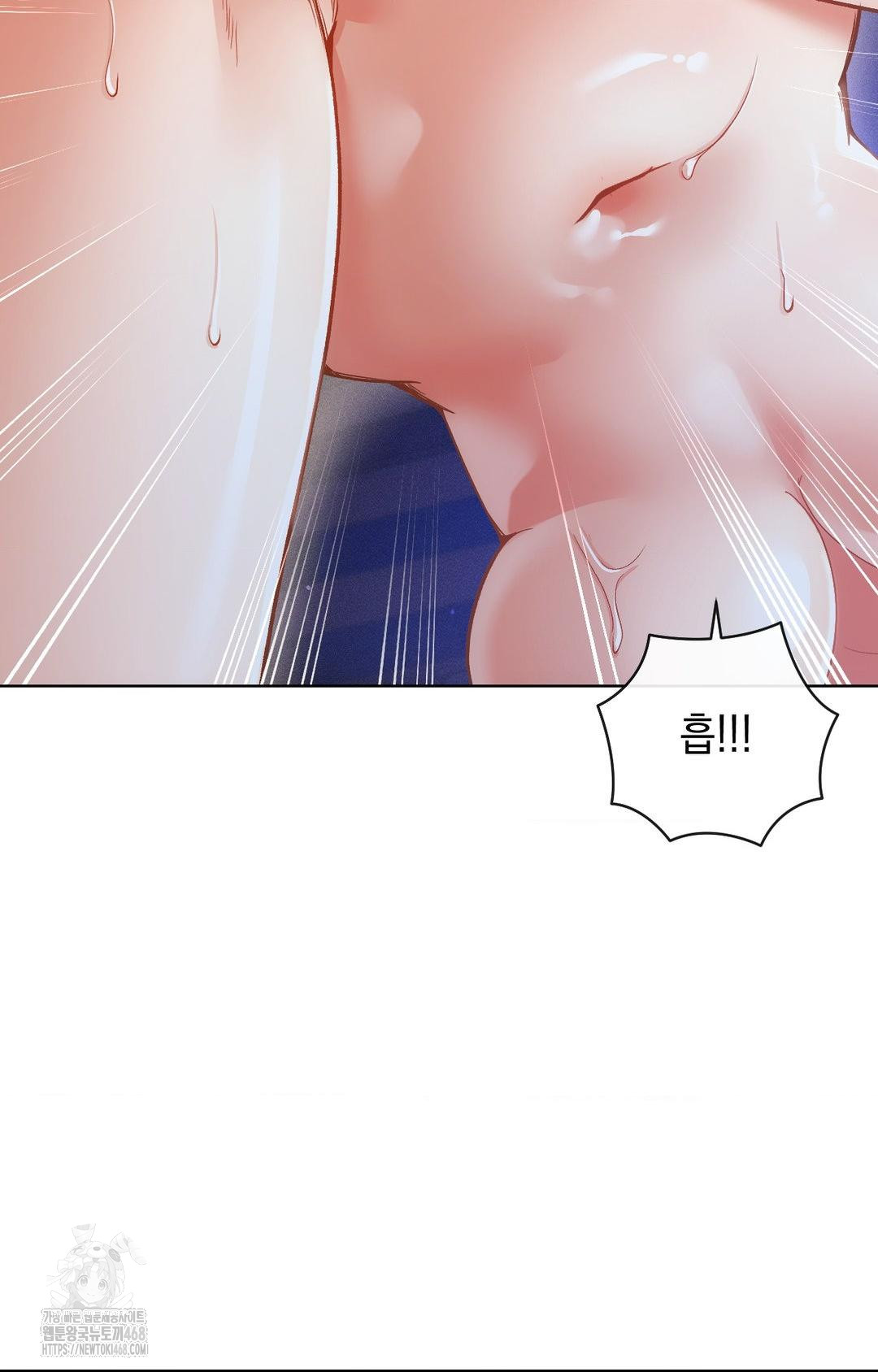 The Harsh Life of Kim Minkyung Raw Chapter 14 - Page 53