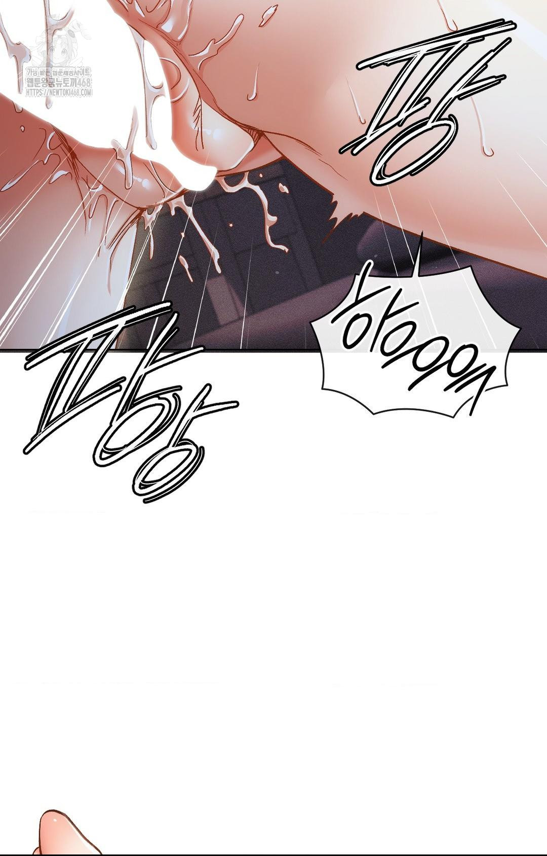 The Harsh Life of Kim Minkyung Raw Chapter 14 - Page 70