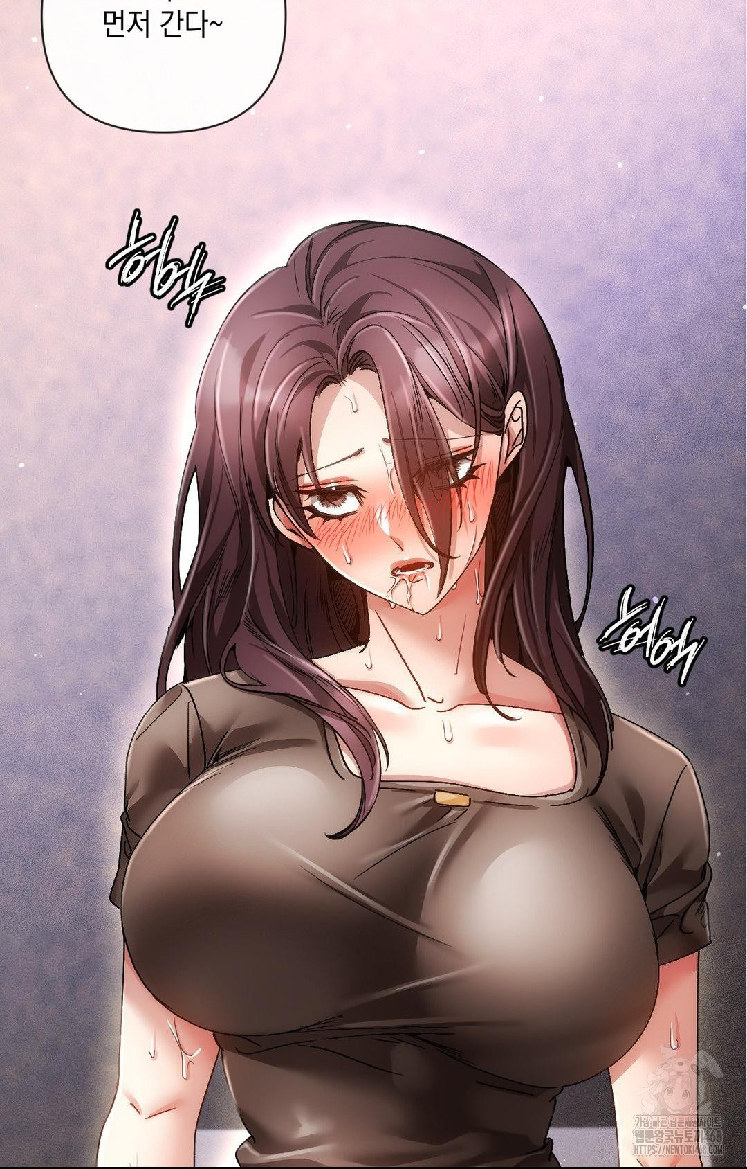 The Harsh Life of Kim Minkyung Raw Chapter 16 - Page 103