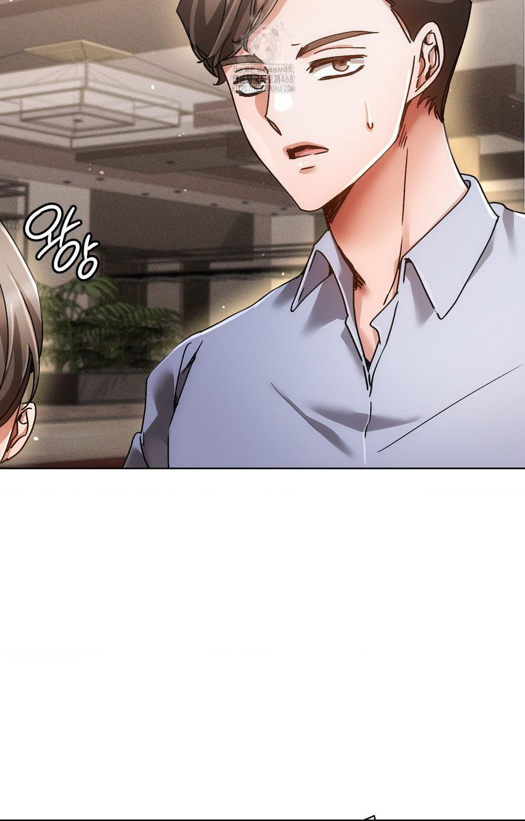 The Harsh Life of Kim Minkyung Raw Chapter 16 - Page 107