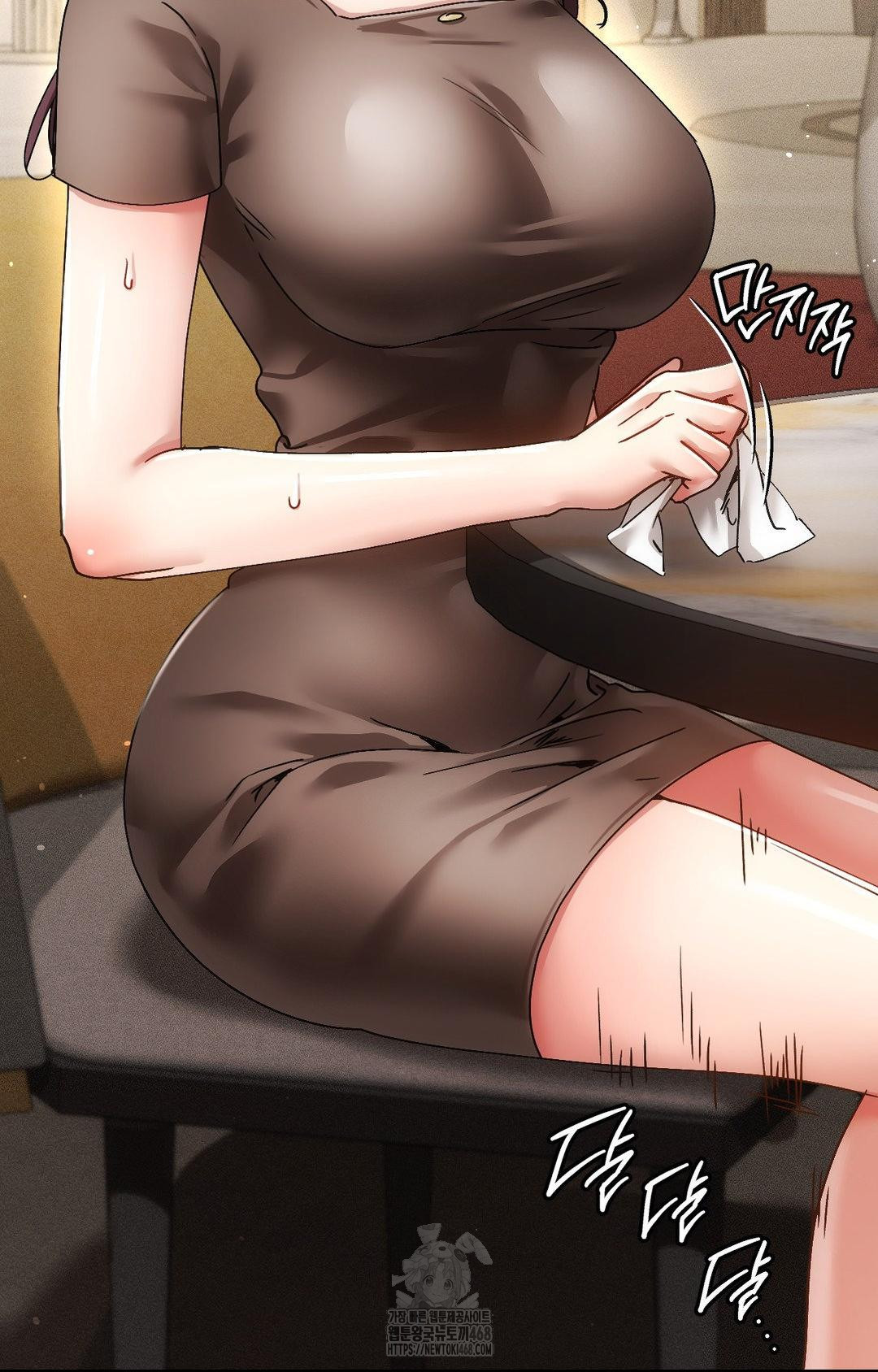 The Harsh Life of Kim Minkyung Raw Chapter 16 - Page 3