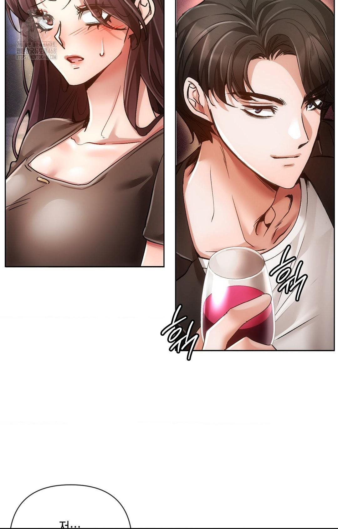 The Harsh Life of Kim Minkyung Raw Chapter 16 - Page 45