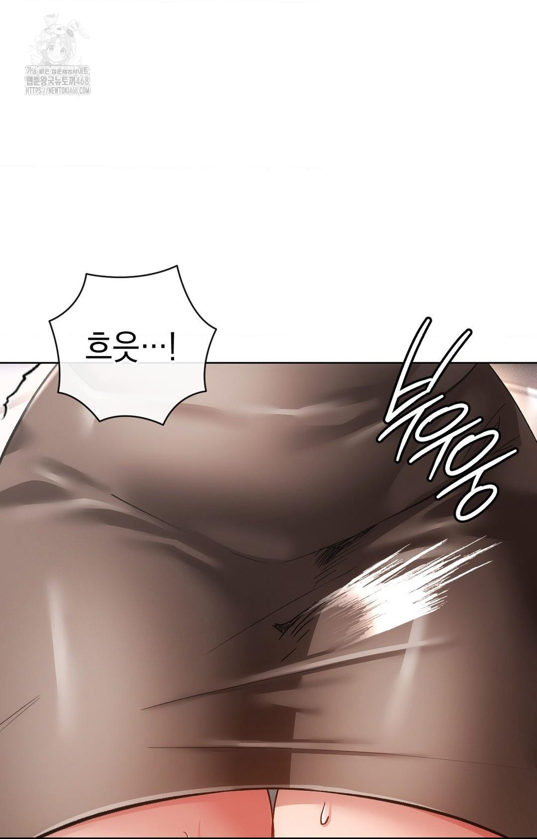 The Harsh Life of Kim Minkyung Raw Chapter 16 - Page 56