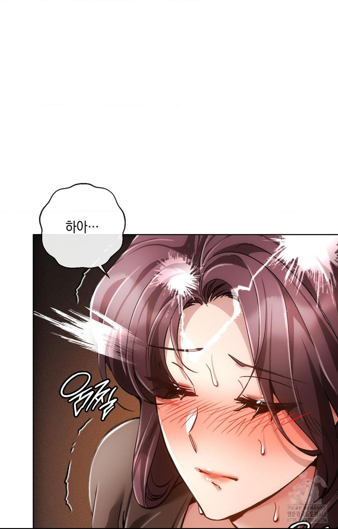 The Harsh Life of Kim Minkyung Raw Chapter 16 - Page 61