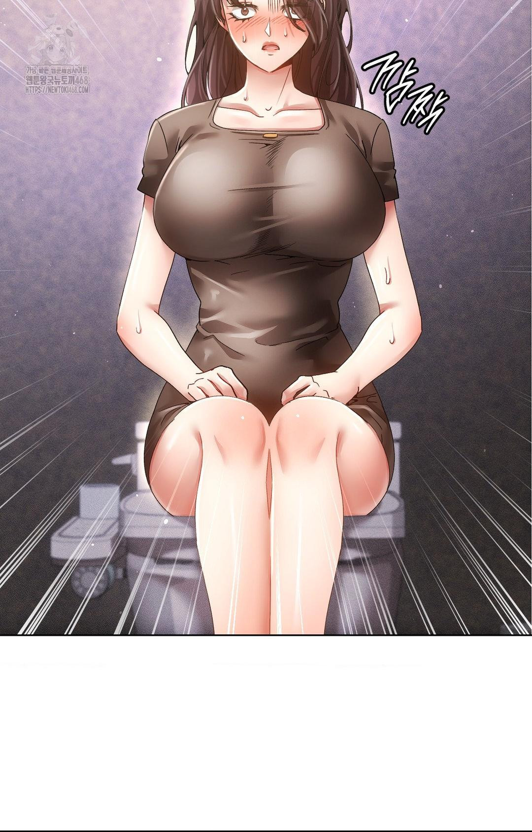 The Harsh Life of Kim Minkyung Raw Chapter 16 - Page 63