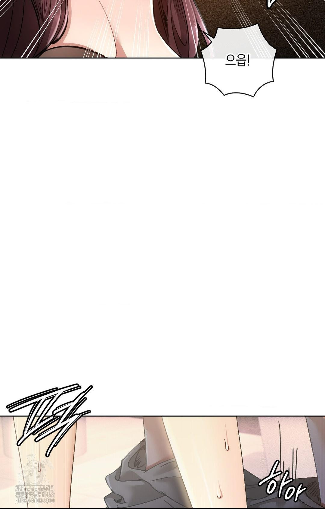 The Harsh Life of Kim Minkyung Raw Chapter 16 - Page 75