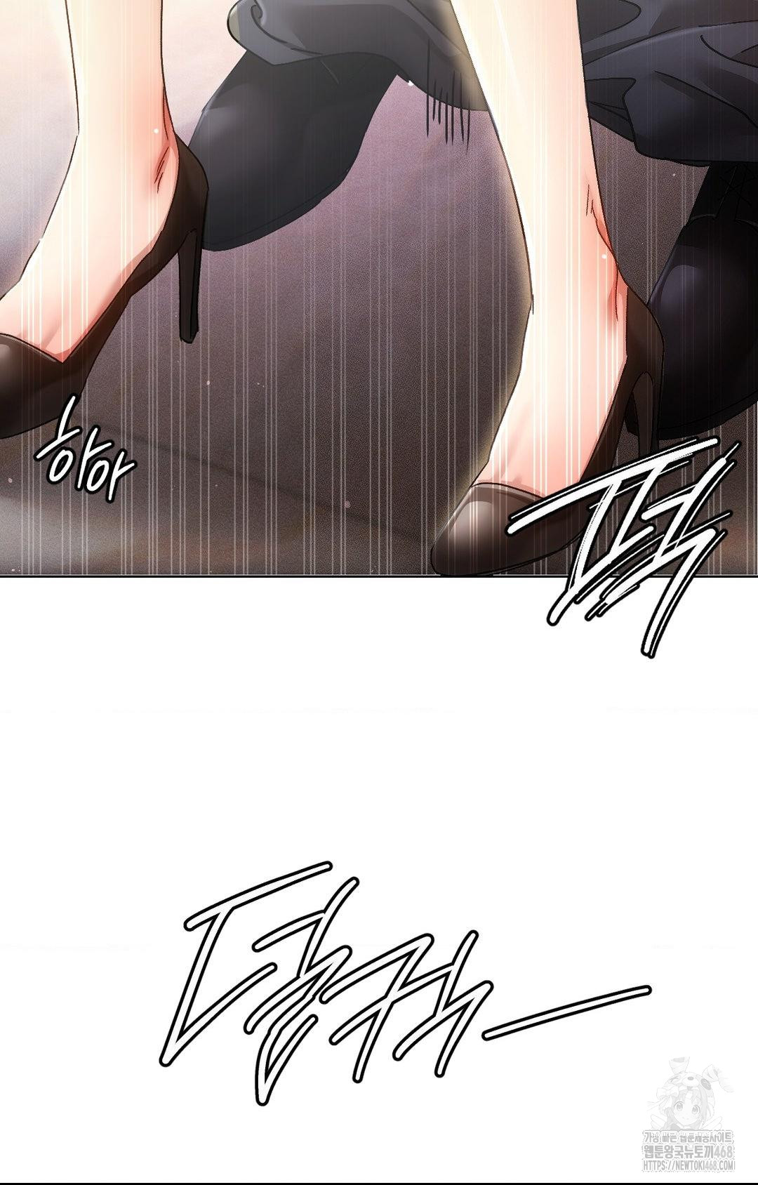 The Harsh Life of Kim Minkyung Raw Chapter 16 - Page 76