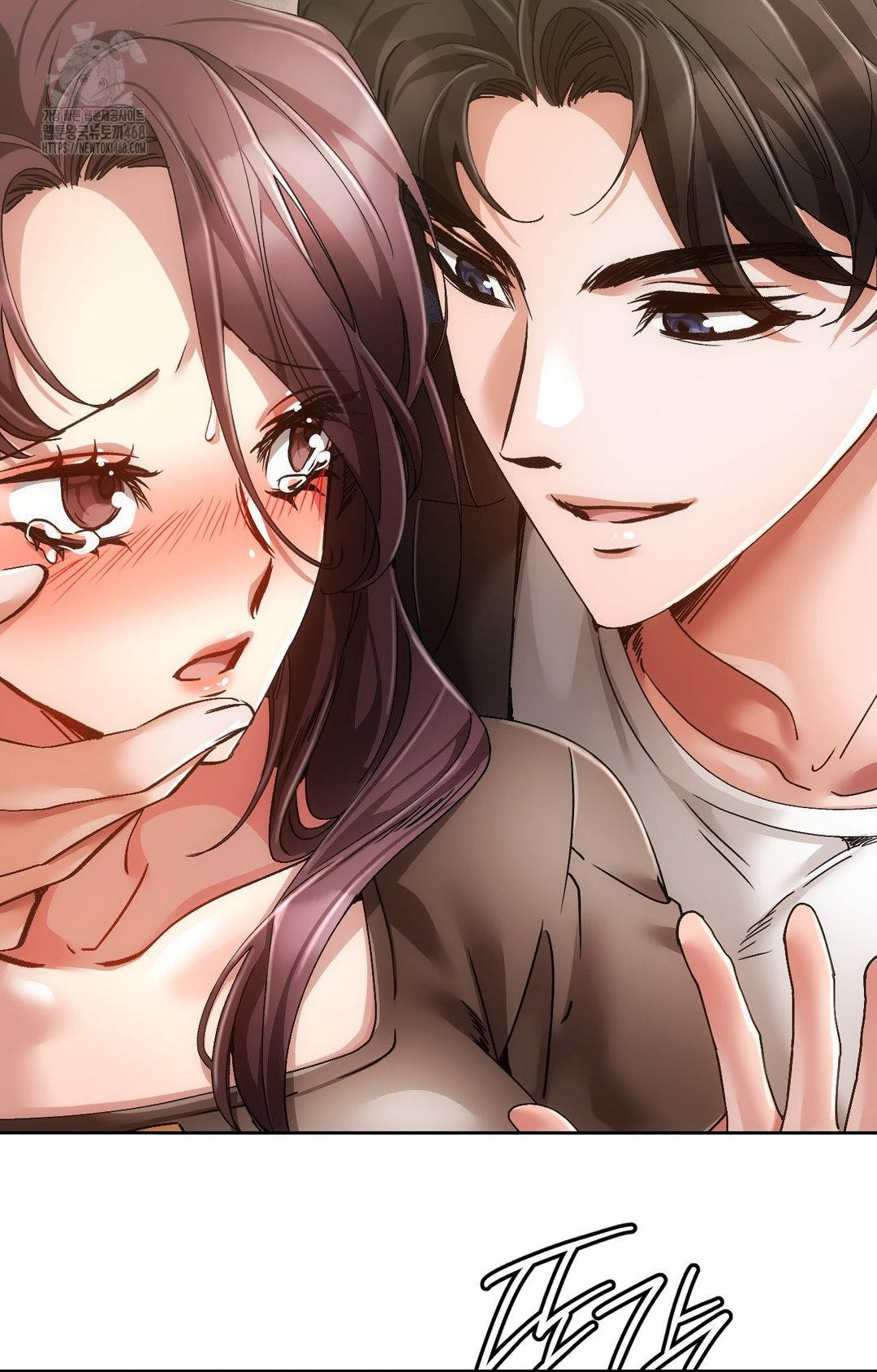 The Harsh Life of Kim Minkyung Raw Chapter 16 - Page 79