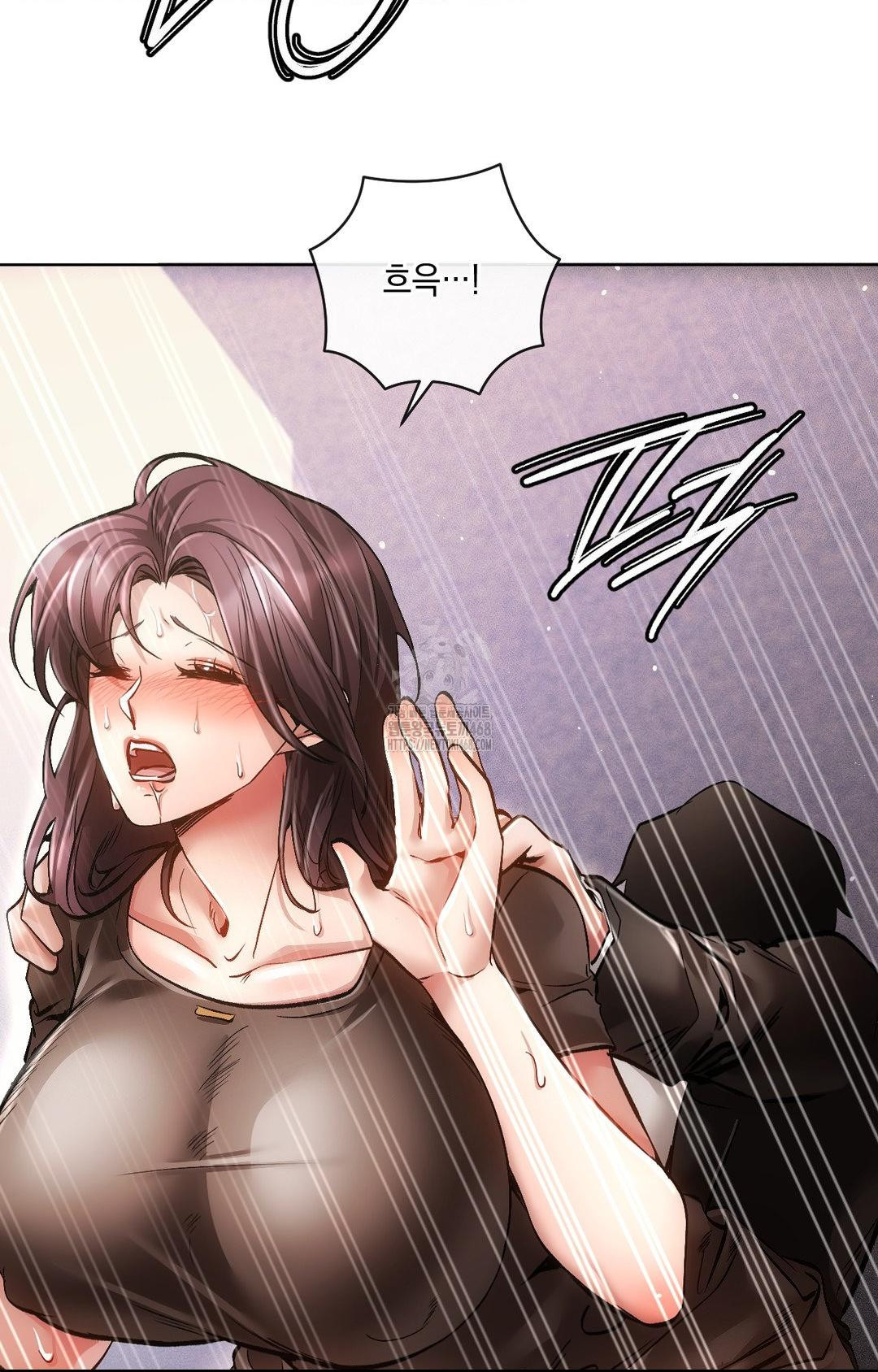 The Harsh Life of Kim Minkyung Raw Chapter 16 - Page 84