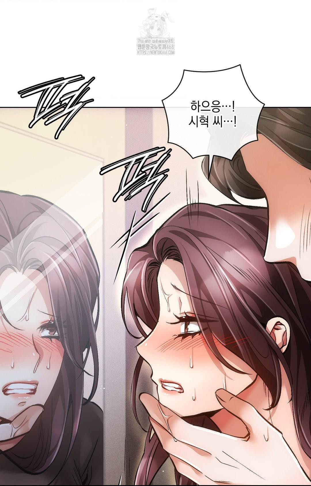 The Harsh Life of Kim Minkyung Raw Chapter 16 - Page 91