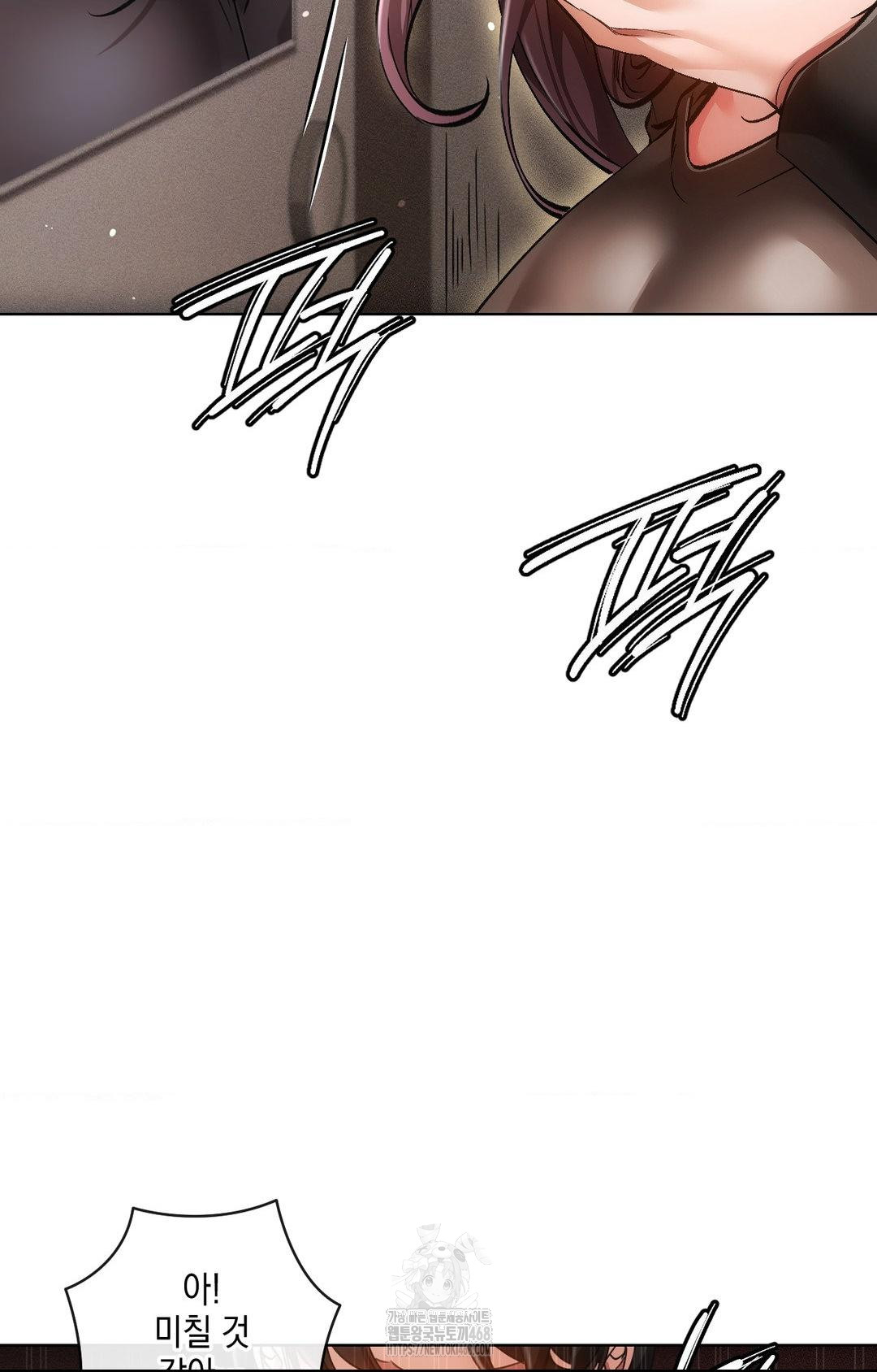 The Harsh Life of Kim Minkyung Raw Chapter 16 - Page 92