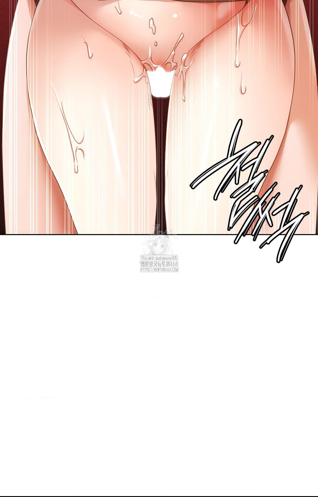 The Harsh Life of Kim Minkyung Raw Chapter 16 - Page 94