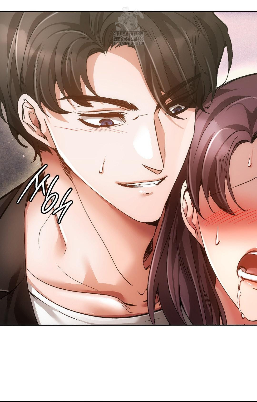 The Harsh Life of Kim Minkyung Raw Chapter 16 - Page 95