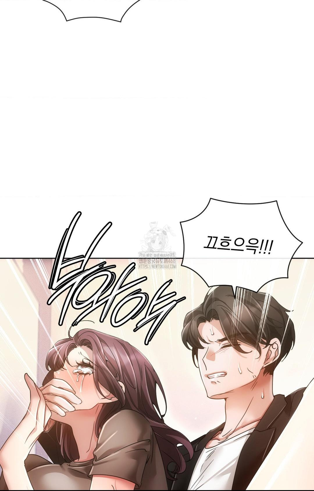 The Harsh Life of Kim Minkyung Raw Chapter 16 - Page 97