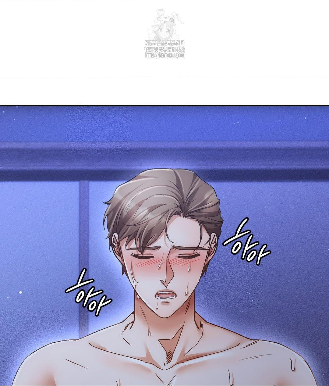 The Harsh Life of Kim Minkyung Raw Chapter 18 - Page 100