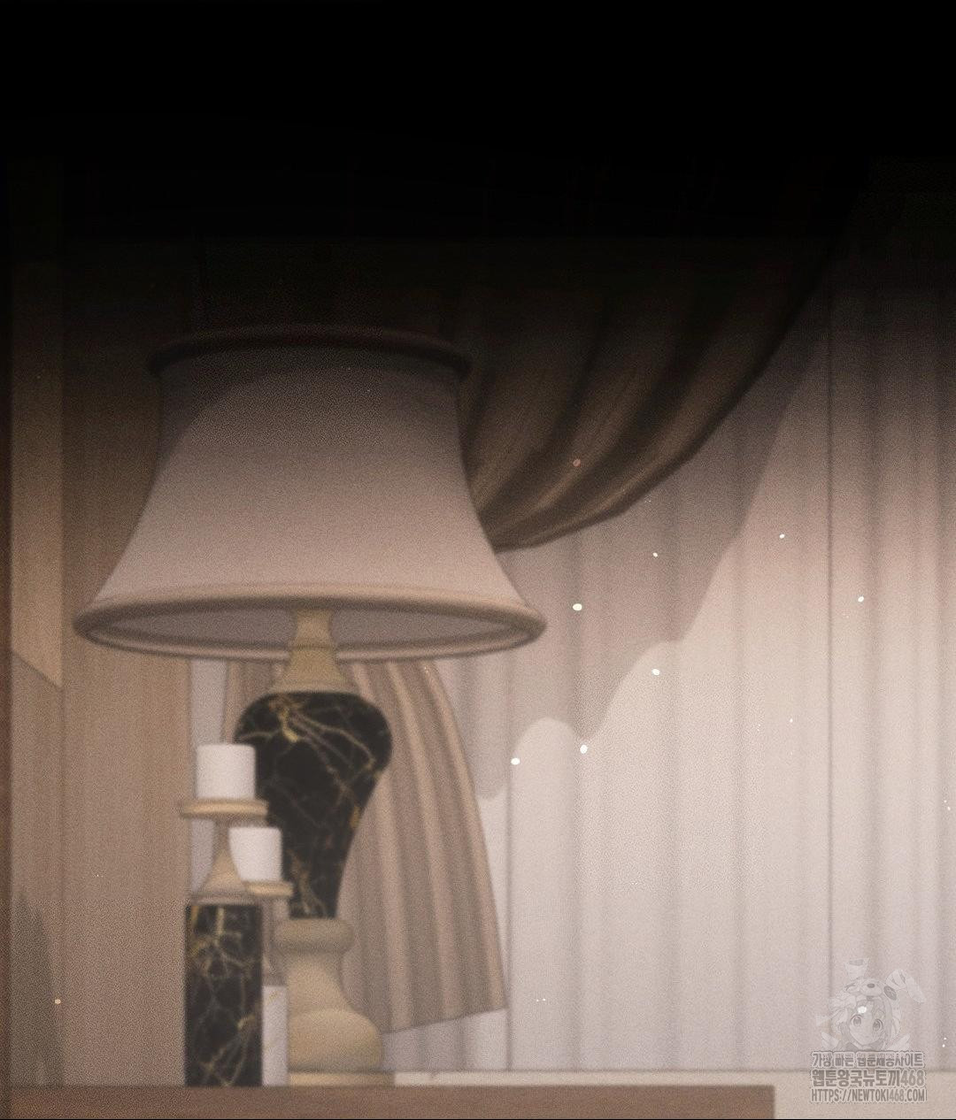 The Harsh Life of Kim Minkyung Raw Chapter 18 - Page 2