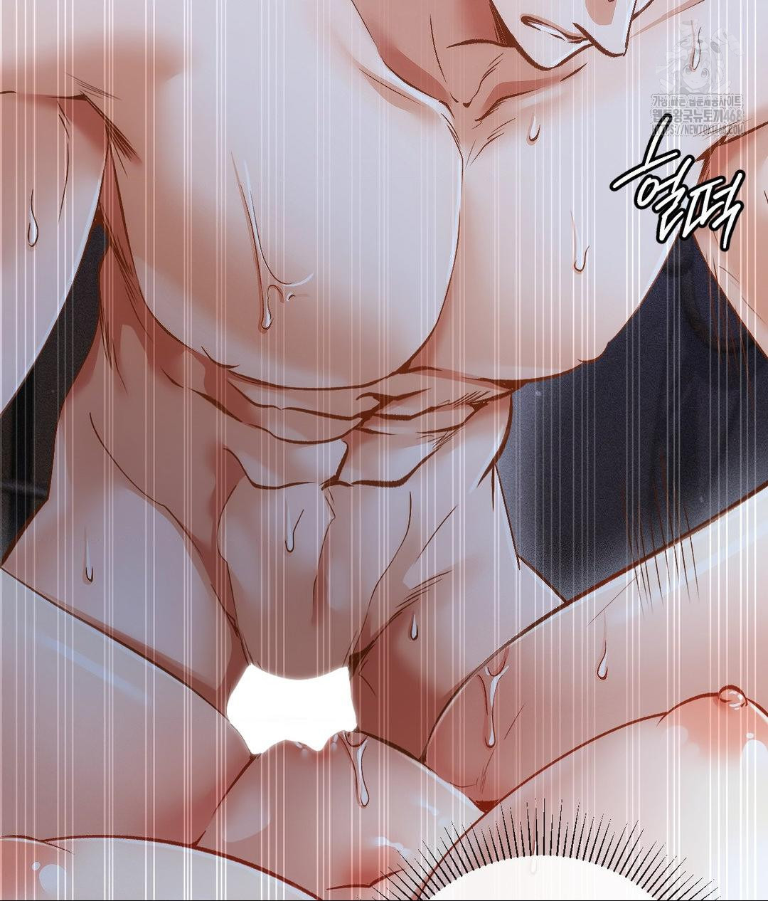 The Harsh Life of Kim Minkyung Raw Chapter 18 - Page 62