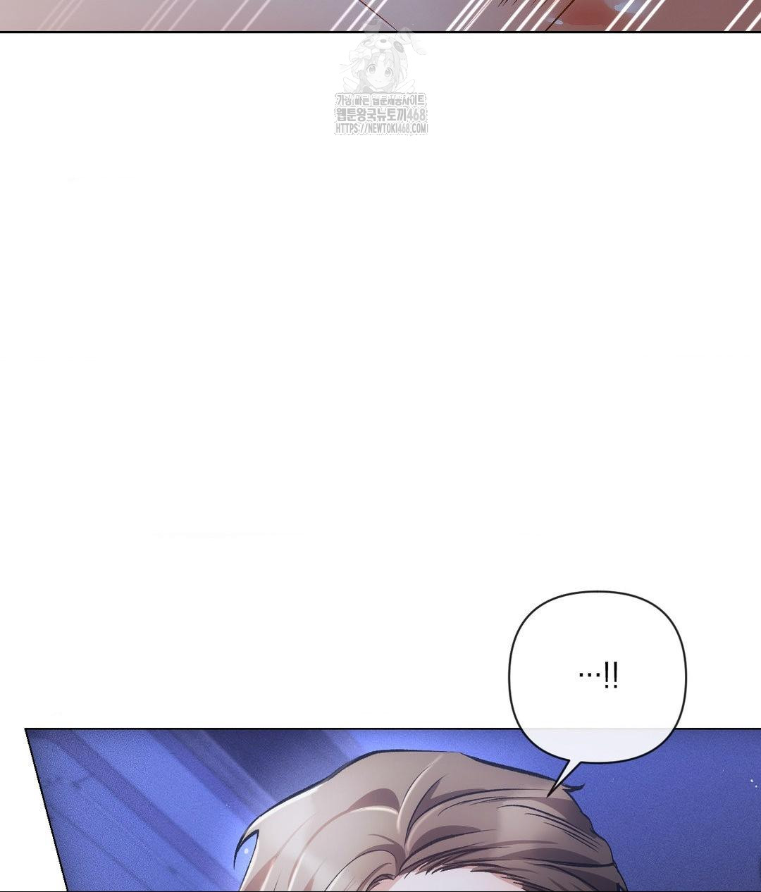 The Harsh Life of Kim Minkyung Raw Chapter 18 - Page 73