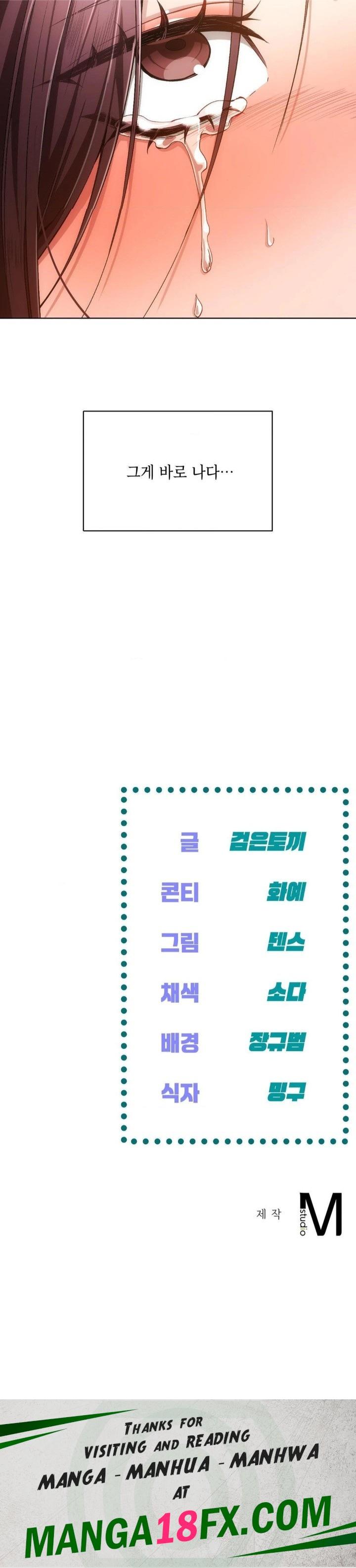 The Harsh Life of Kim Minkyung Raw Chapter 2 - Page 30